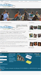 Mobile Screenshot of fotovelox.it